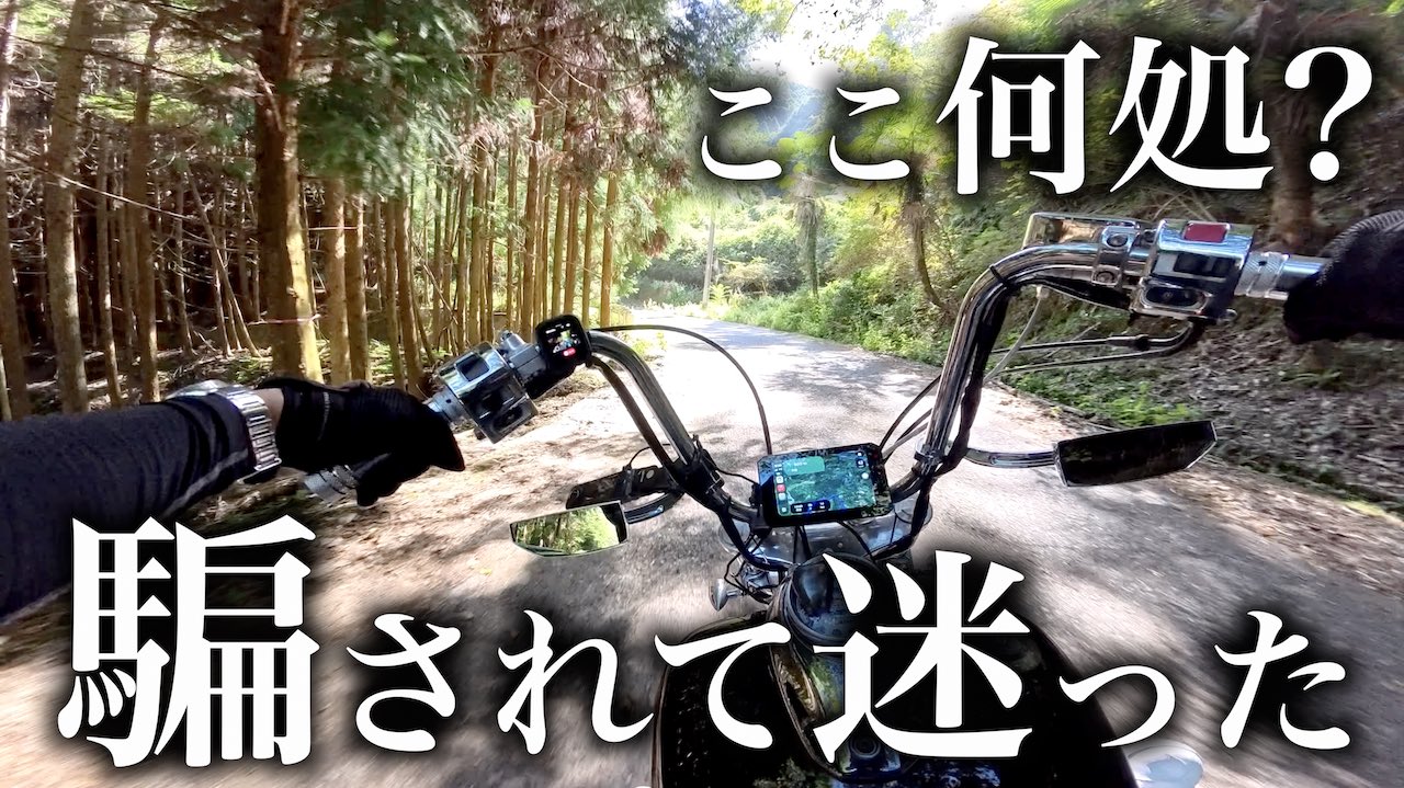 いっちゃん いっちゃん@ぱんとも (@iccho3r) / X