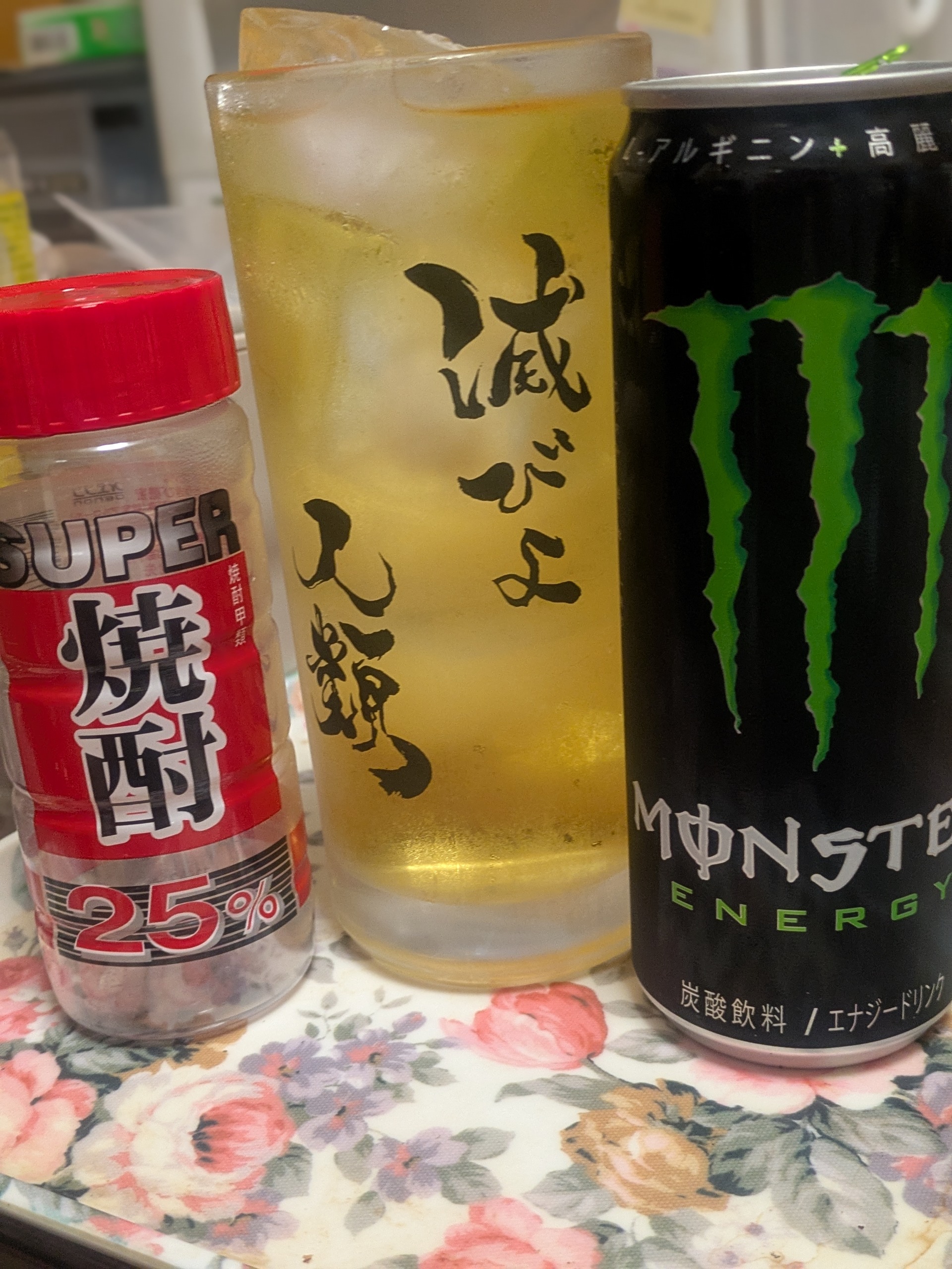 かなさきゆ～っち (@kanasakiyoutch) / X