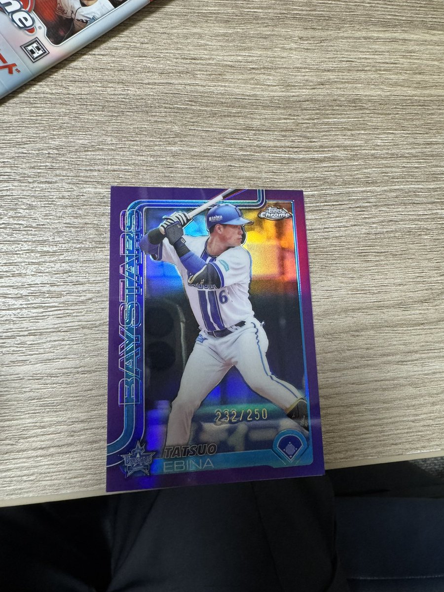 大谷くんいつなったら出るのか、、
蛯名の250シリ