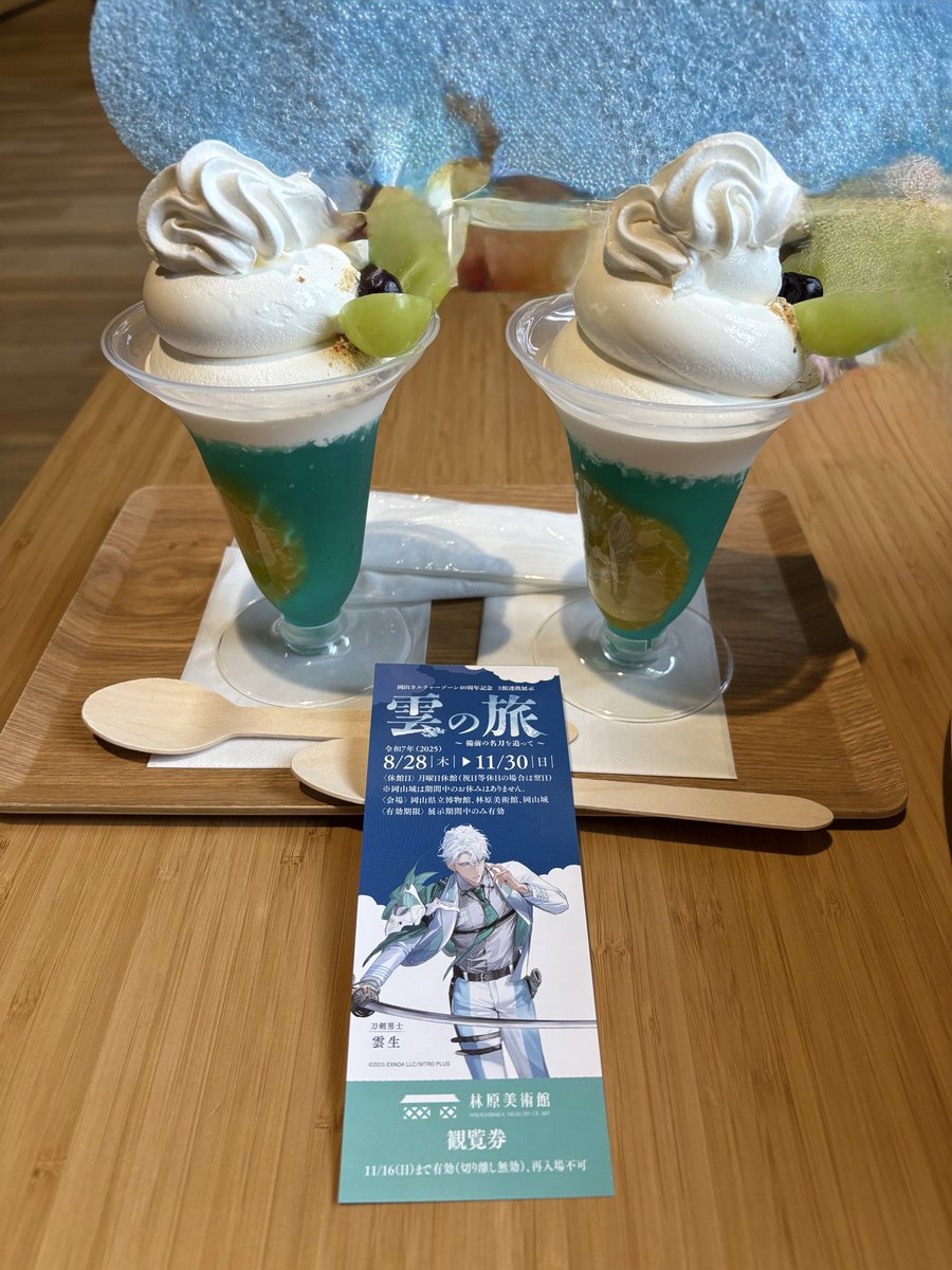kumiusu's tweet photo. 今日は岡山城に雲の旅パフェ食べに行ってきました！
刀剣乱舞コラボ中の雲の旅の展示は岡山城と林原美術館見に行って前回買えなかったグッズ買ってきた！ https://t.co/EN0W3dY52m