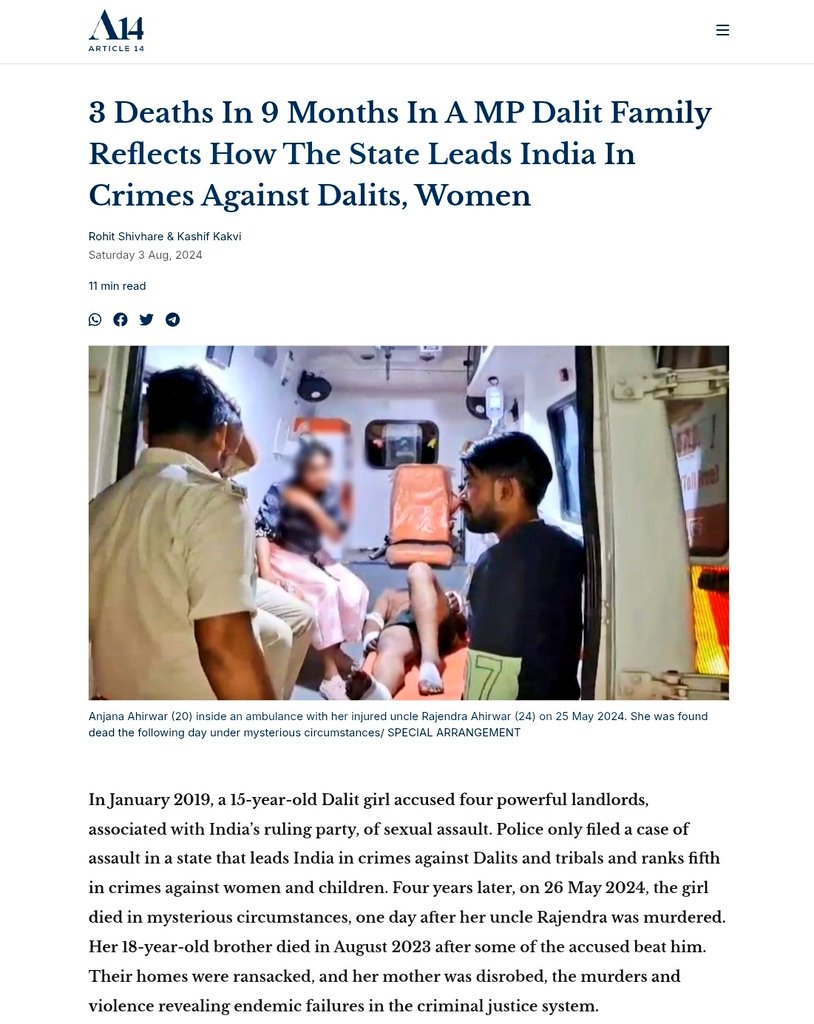 KashifKakvi's tweet image. #Sagar #Dalit

मध्य प्रदेश के सागर ज़िले में 2019 में 15 साल की एक दलित लड़की अंजना के साथ ऊंची जाति के लोगों ने कथित छेड़छाड़ की।

पर FIR मारपीट की दर्ज हुई। परिवार पर केस वापिस लेने का दबाव बनाया गया।

चार साल बाद लड़की, उसके छोटे भाई और उसके चाचा की हत्त्या हो गई। उसकी मां के