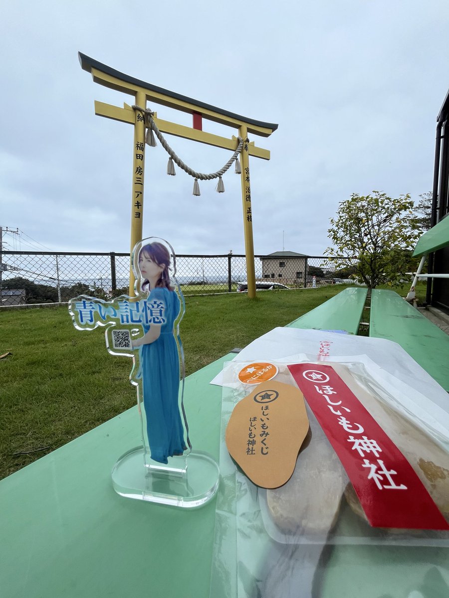 とり☆どり♪様ꕤ*.゜ 焼き海苔 on X