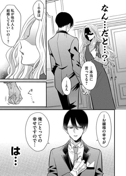 (5/7) 
