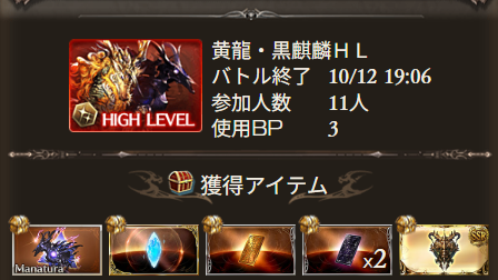 AmefuriCer's tweet photo. 欲張りセット https://t.co/UTwcNVG4vI