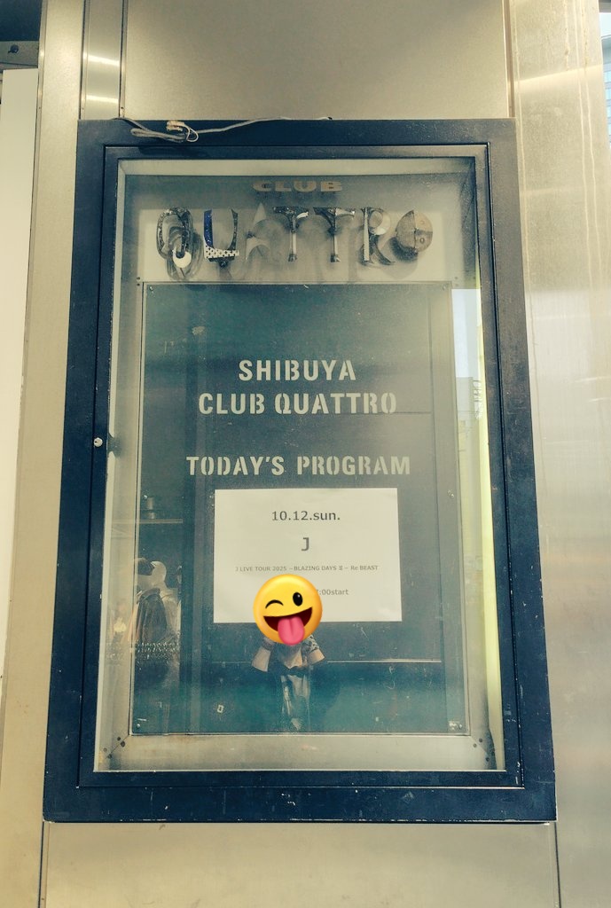 jesus_wumf's tweet photo. 渋谷BURN OUTしました!!!!🔥🔥🔥
TourFINALお疲れさまでした!!!!!!🔥🐆
#JLIVETOUR2025 #BLAZINGDAYS2
#ReBEAST
#途切れないように https://t.co/3fI3zPvYbi