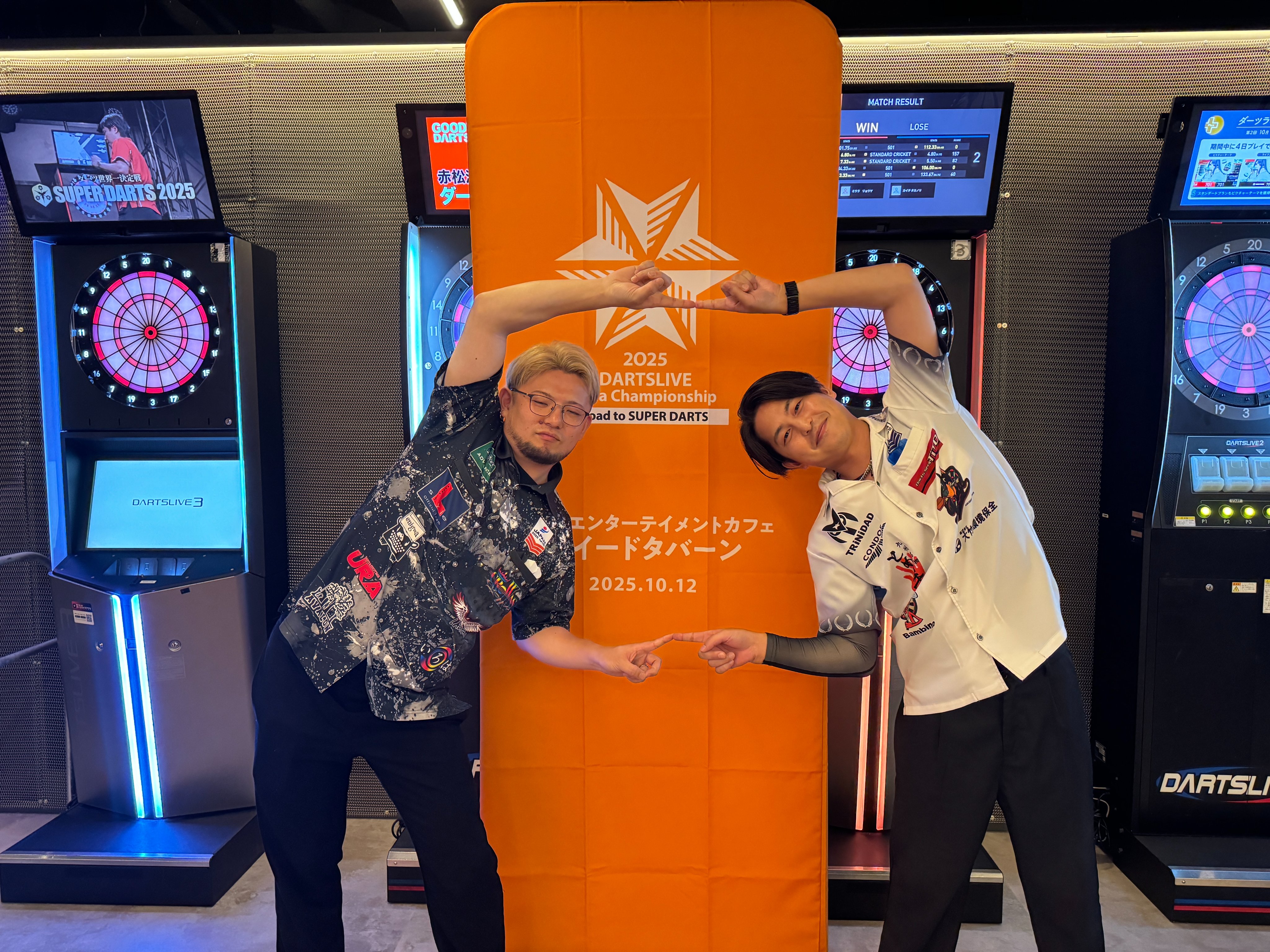 DARTSLIVE Area Championship通過者限定カード DARTSLIVE Area Championship通過者限定カード DARTSLIVE CARD