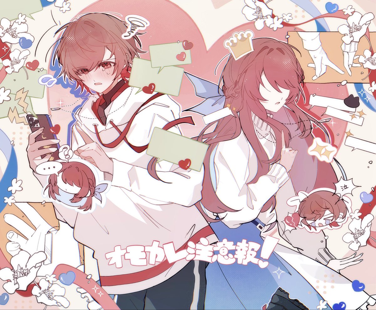 gr♡さま　専用です エクストラパック 第17弾 サマーステージ!! ｜ Z/X - Zillions of