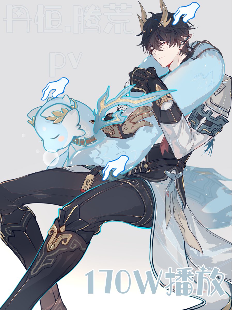 aqueasirius's tweet image. 