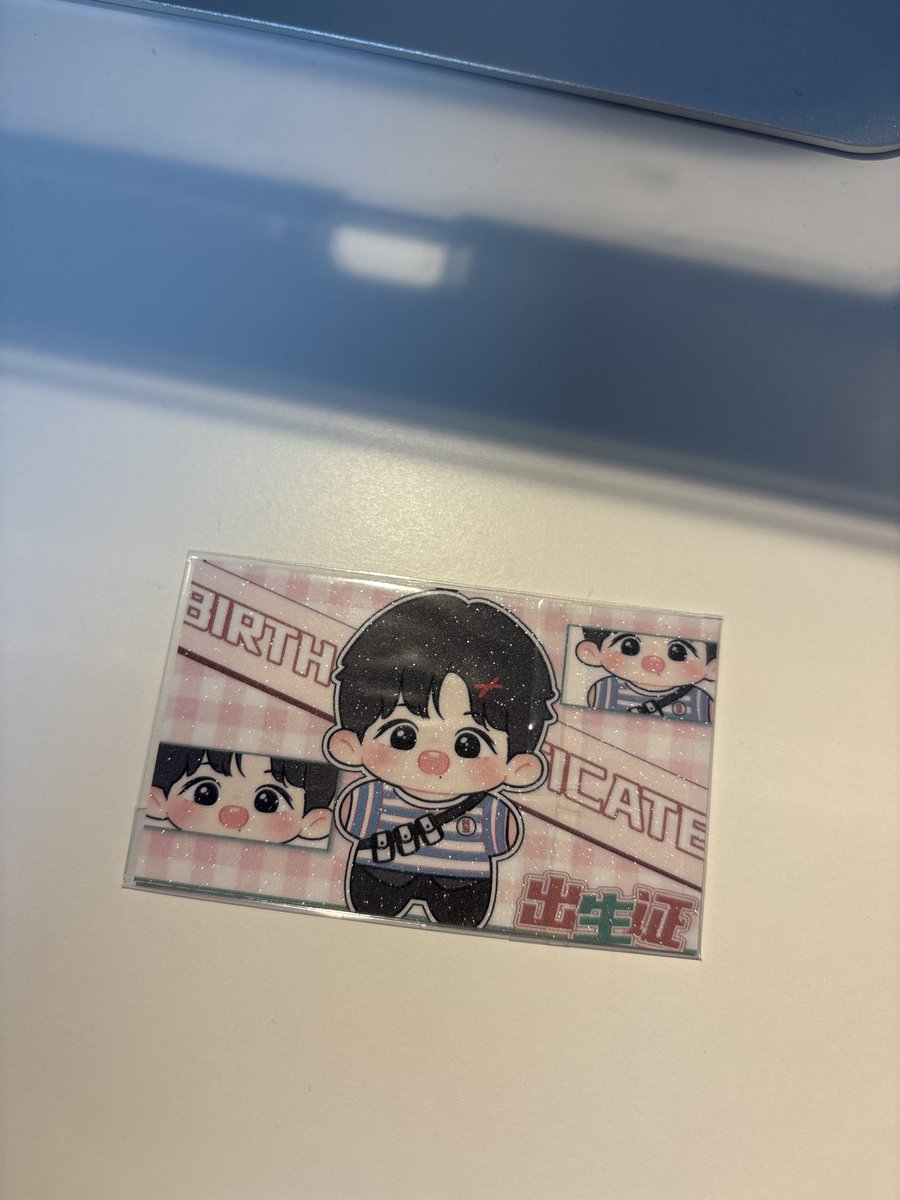 2번_아이돌쟌 10깅 인쇄체 
₩7,000원 (택배 별도)