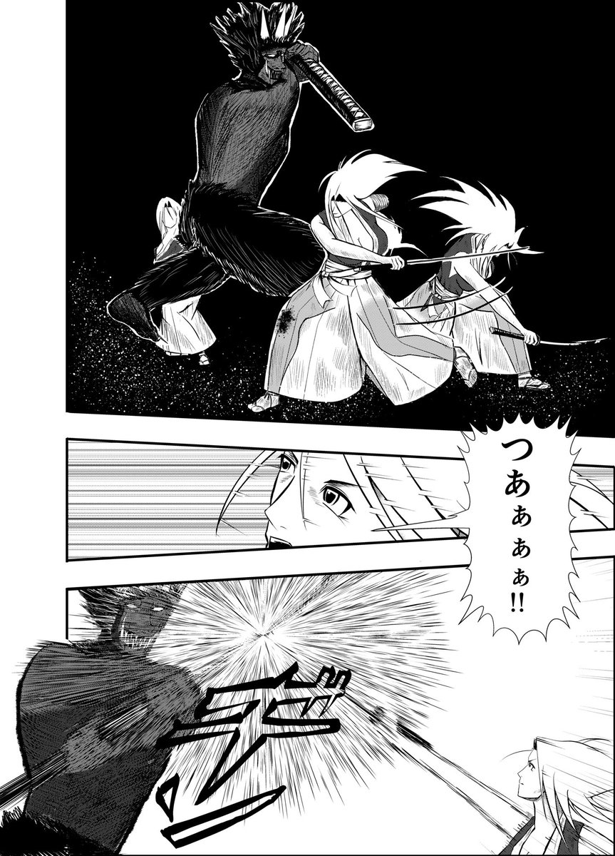 漫画りりす

『りりすの剣が歴史を変える‼️』

あらすじー

1614年大坂の陣
隻腕の剣士りりすが
豊臣方一軍の兵を率いて
徳川幕府と戦う!

その背後に飛騨王朝や
神倭伊波礼毘古命も登場‼️

漫画りりす無料公開⬇️✨
https://t.co/7zk4qyfphW

#漫画がよめるハッシュタグ #大坂の陣 