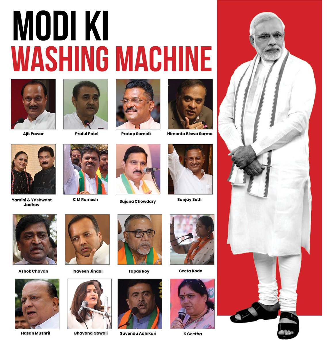 raniismail_2270's tweet image. First you doing search operation the he go modi washing machine then all are join BJP then ED going to sleeping mood every thing watching indian people time very soon change.... Then indian people started searching operation who doing this all.... Thank you #Jaihind