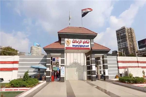 عاجل| «تدخل لعدم سحب فرع ميت عقبة».. أمين صندوق الزمالك يفجر مفاجأة #بوابة_أخبار_اليوم 