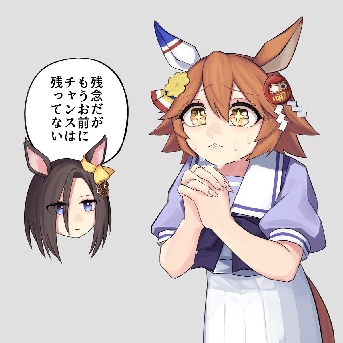 #3連休はフォロワーさんが増えるらしい
扱いの差