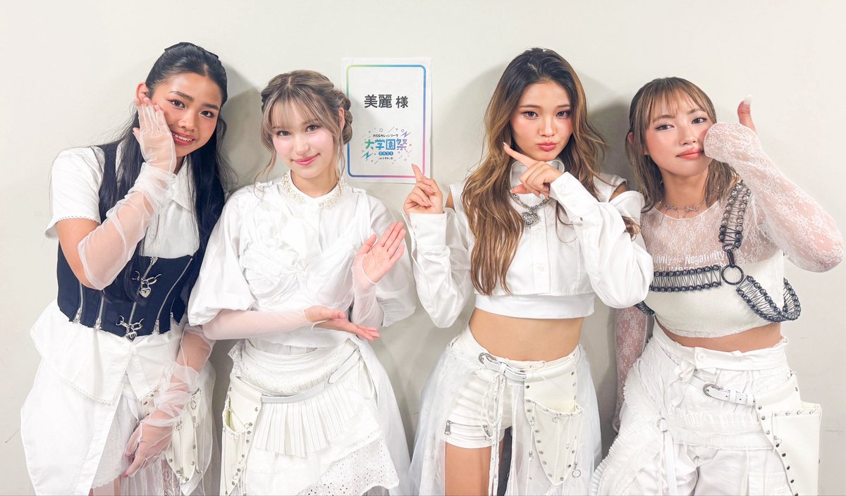 美麗-Bi-ray- Official (@Bi_RayOfficial) / Posts / X