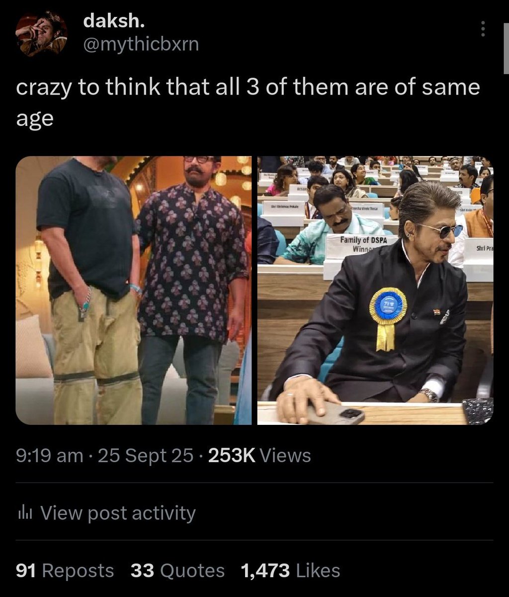 another day where autowale trying to copy SRKIANs and failing miserably