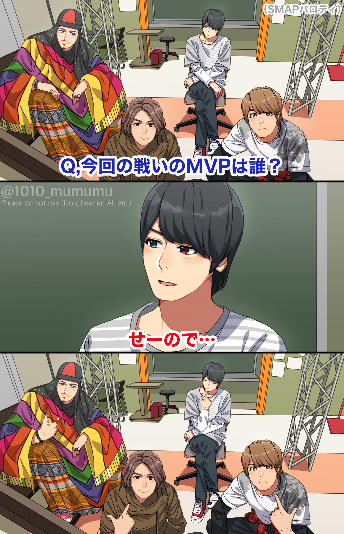 みりあん☺︎⑩ まりなん♪ on X