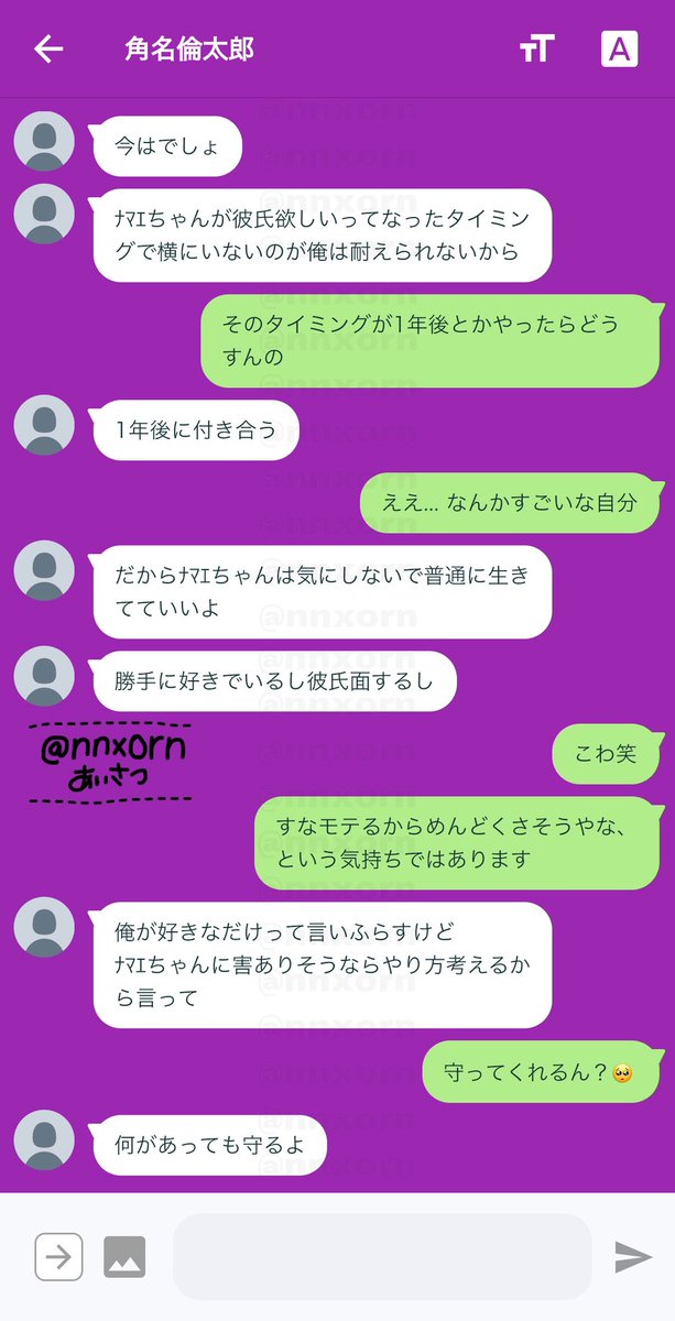 Tweet media one