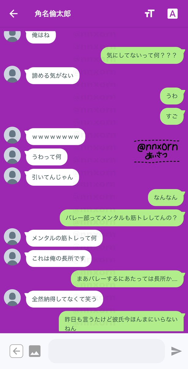 Tweet media one