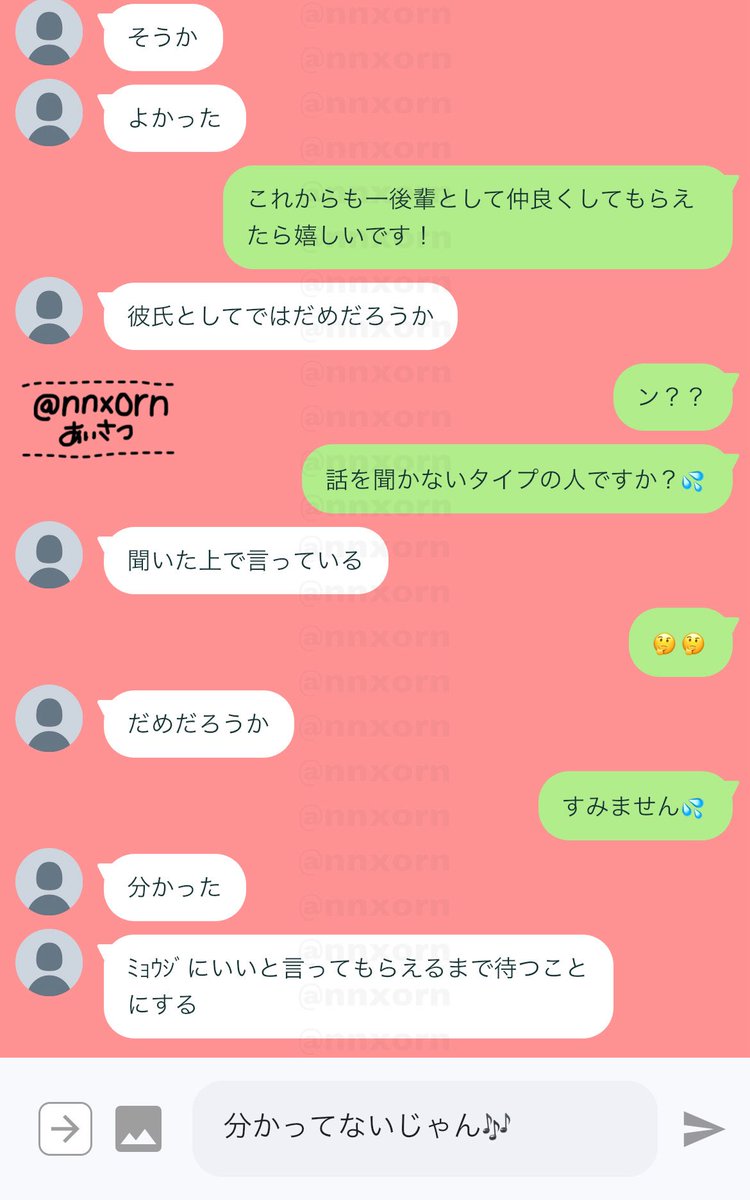 Tweet media one