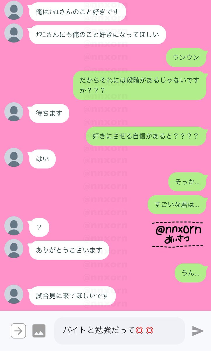Tweet media one