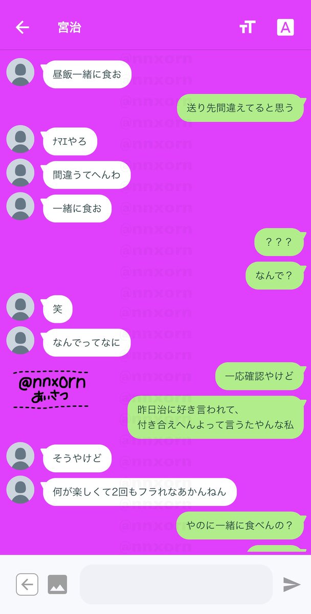 Tweet media one