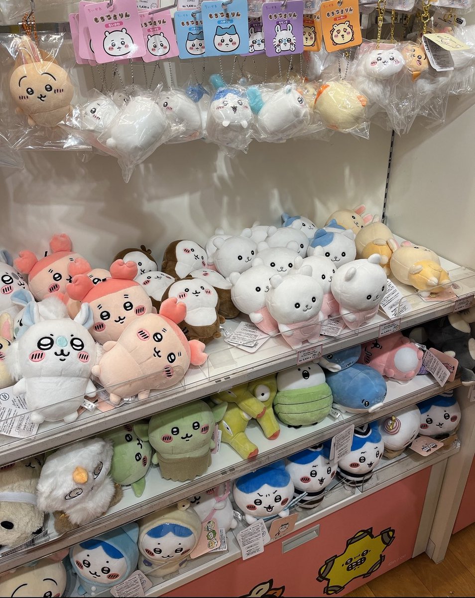 <a href="/doumori1230/">ゴブりん</a> ゴブりんぬい横浜らんどにも数日前沸いていて、ちょっと買いそうになりました♡🥹✨