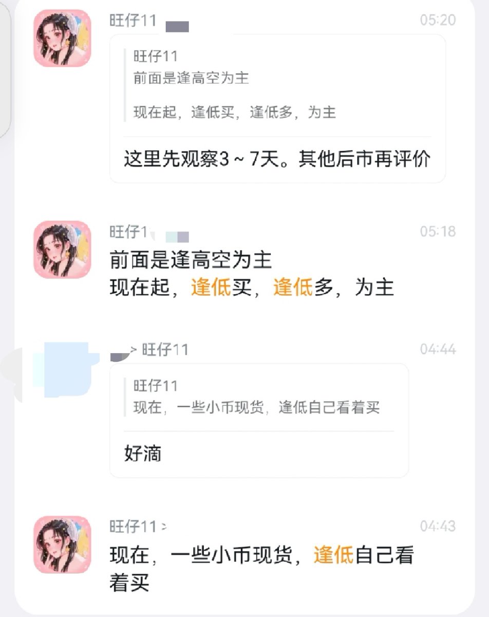 篮球什么时候投注最好n9n9.co[手动输入网址].gli - البحث / X