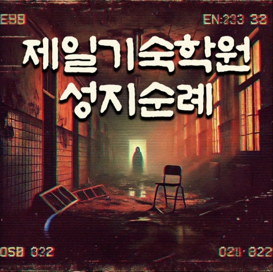 ❤️‍🔥주접떠는 박네사❤️‍🔥 tweet media