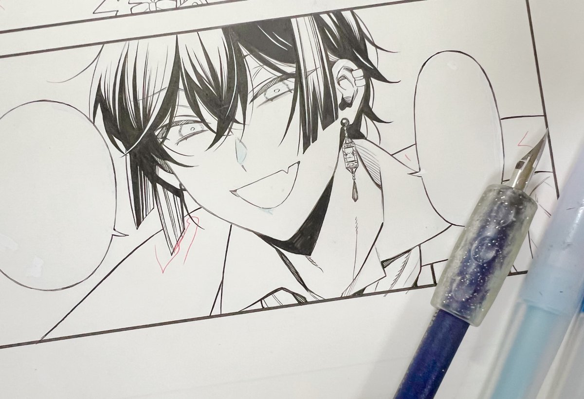 ✏️