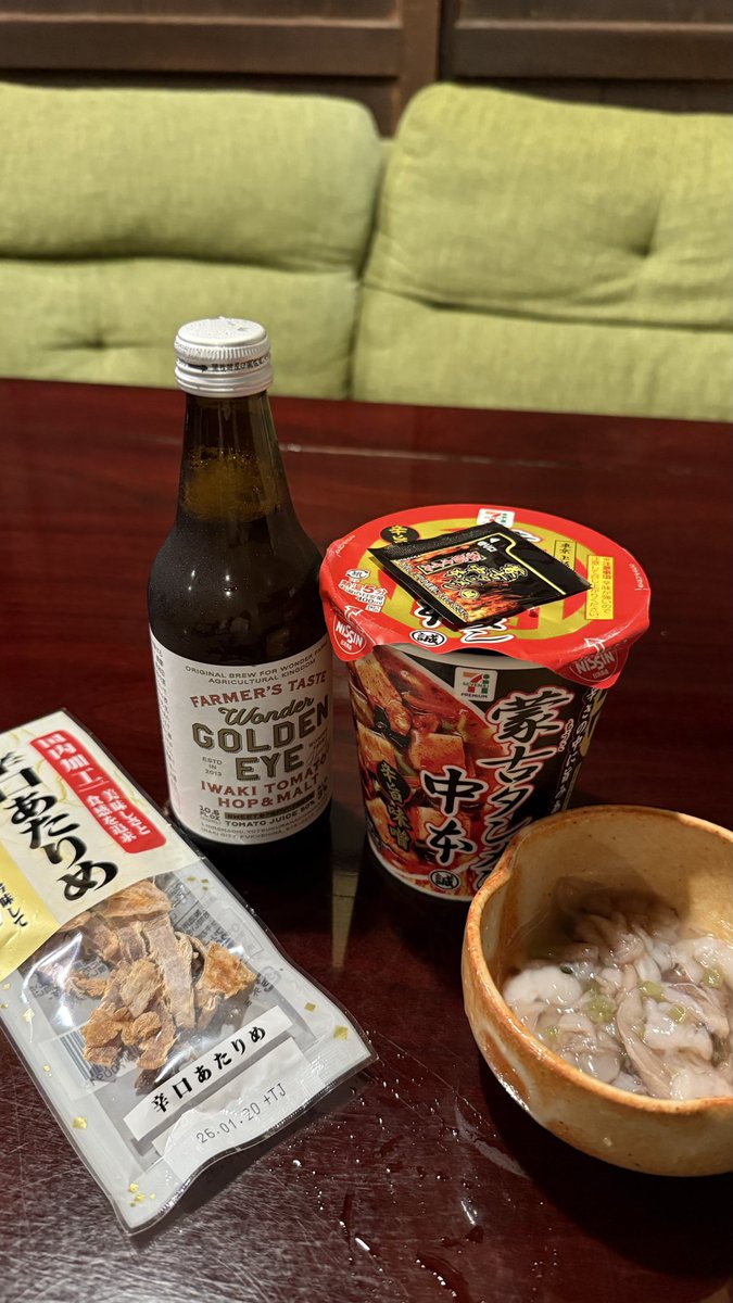 アイス食べたり寄り道してたら、日暮ギリギリになって大声で喋りながらの帰宅だったけど、行きたいところ全部行けて、オハヨウカイ！って声かけてくださった3人組にもお会いできて、宿帰ったらオーナーさんからの優しさ感じて、蒙古タンメン中卒食べて、今日も最高に楽しかった！
#鈴なりソロチャリ旅