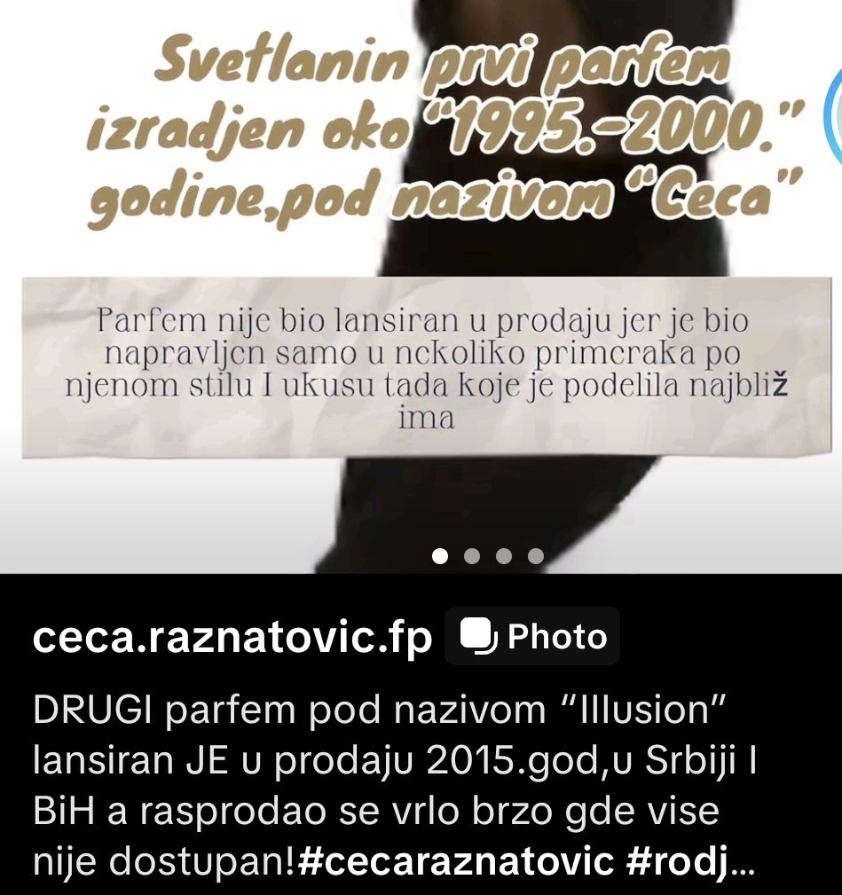 Toliko su bili dobri da prvi nije ni ugledao svetlost dana, a drugi je odmah nestao i više se nije pojavio.