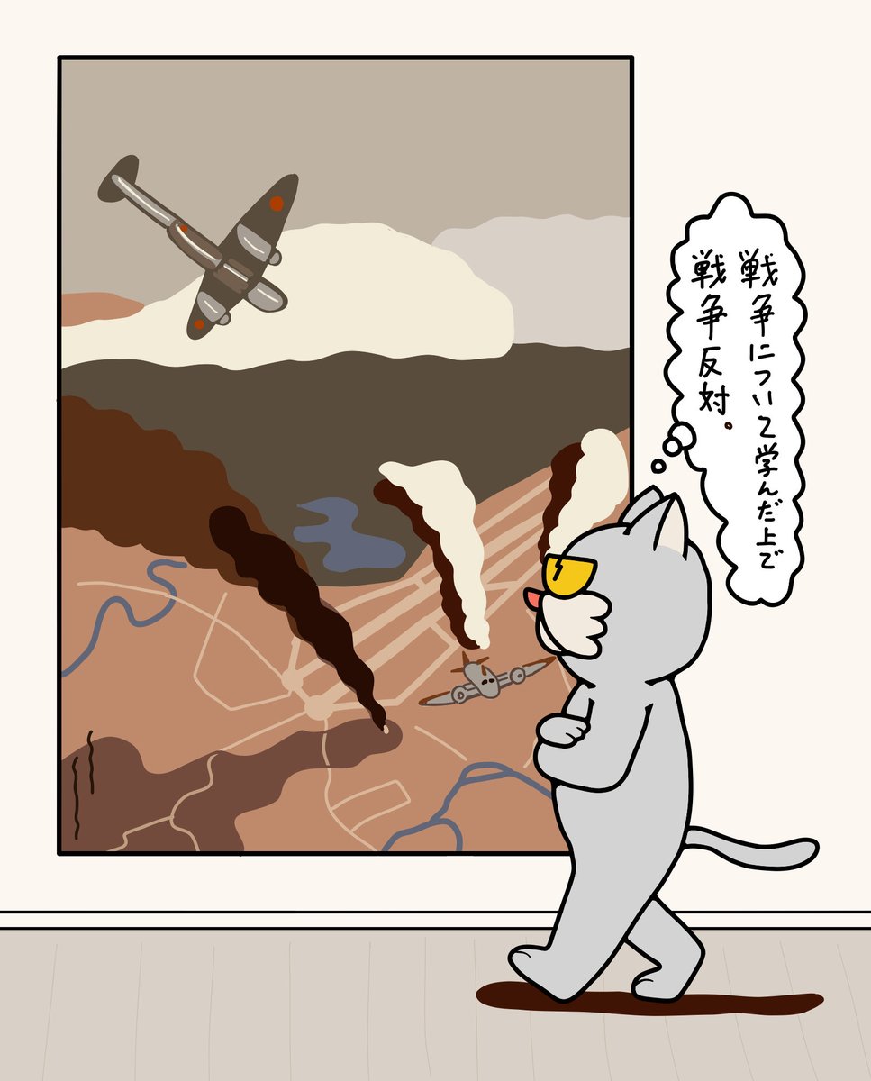 edocomic's tweet photo. 東京国立近代美術館「記録をひらく 記憶をつむぐ」展、通称「戦争画展」に行ってきました。 https://t.co/fJ5rdooNU6