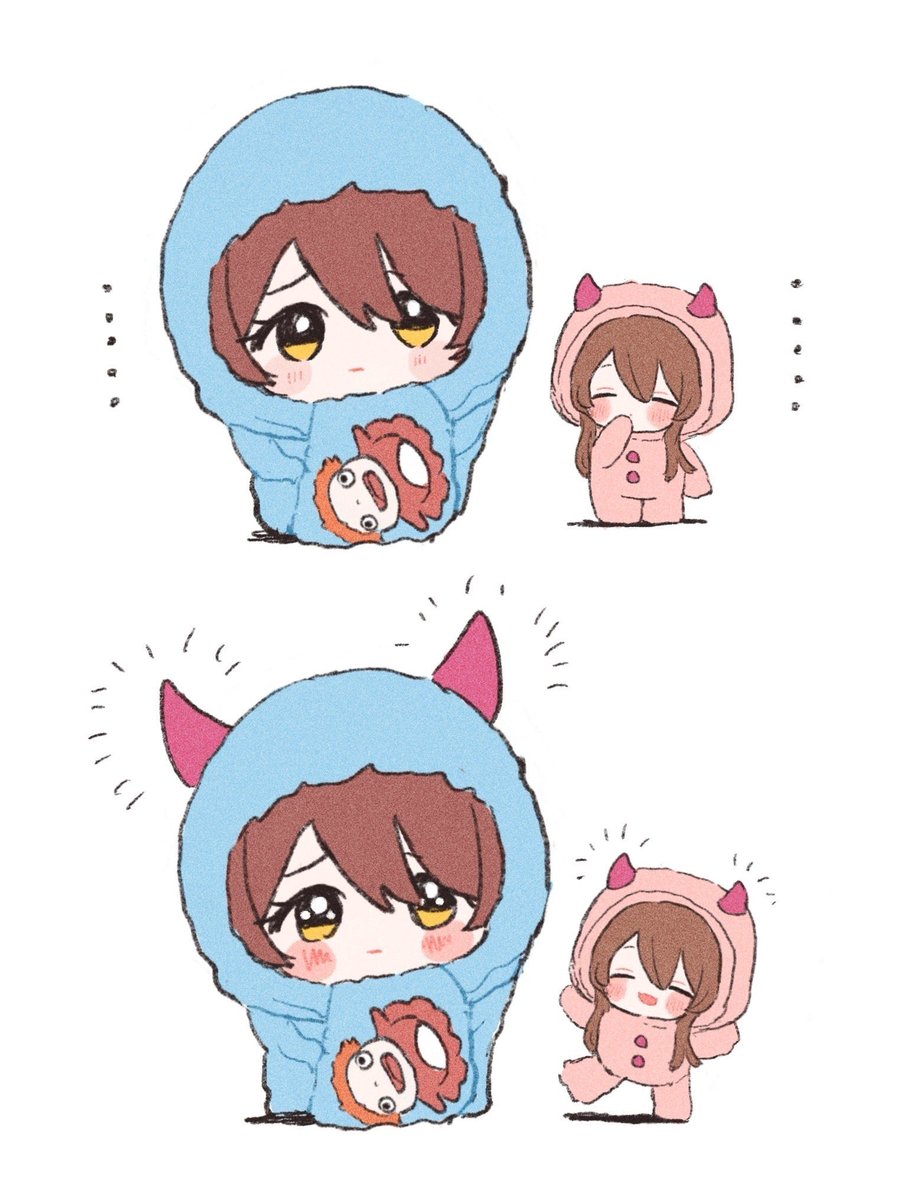 うんうん