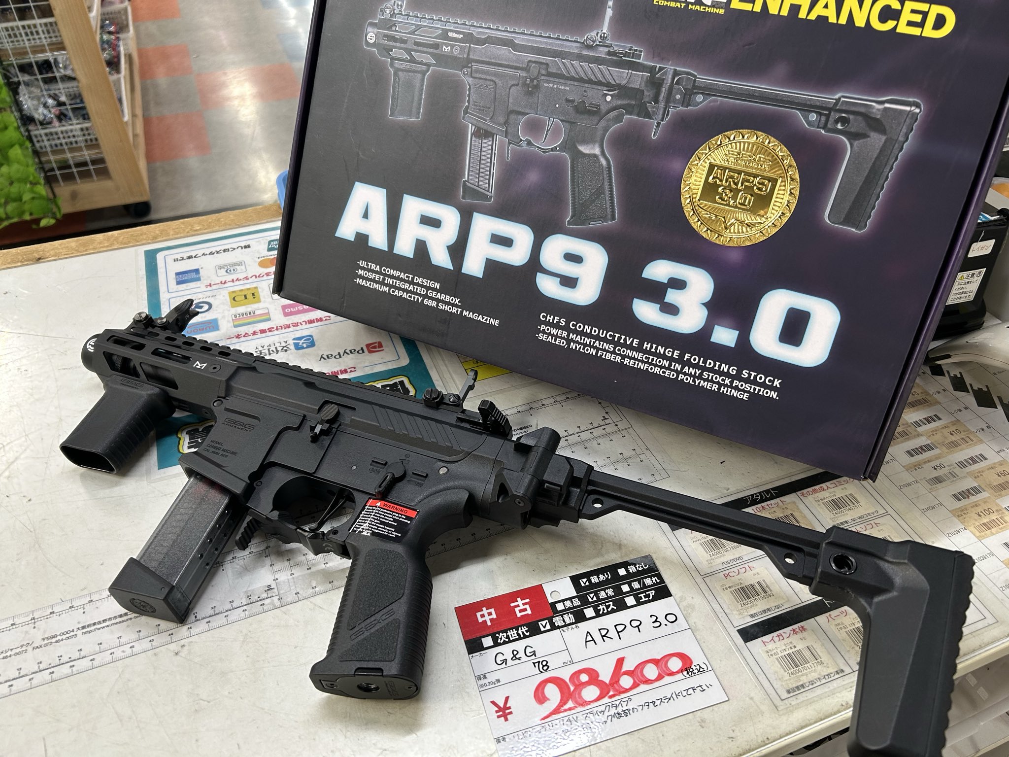 ゼスト横浜戸塚店 エアガンコーナー (@ZEST_totuka_gun) / X