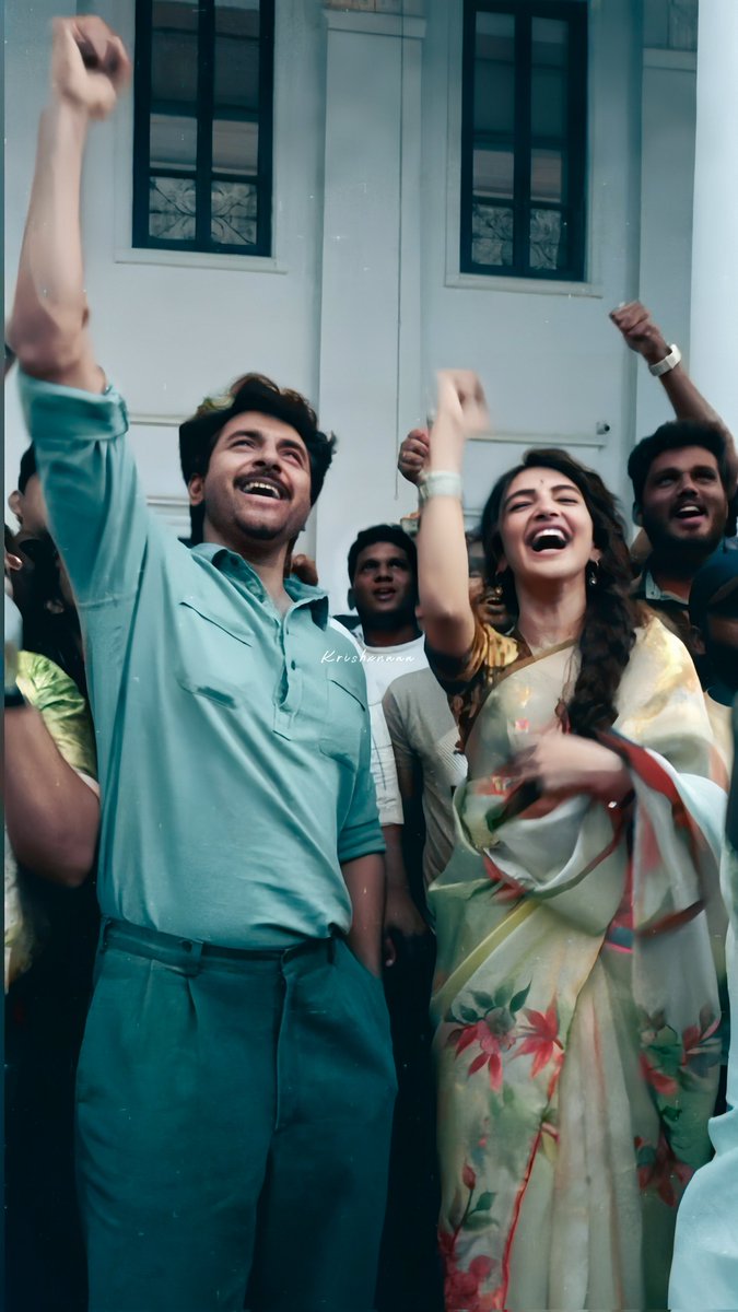 Them 😍🤌

#Sivakarthikeyan #Sreeleela