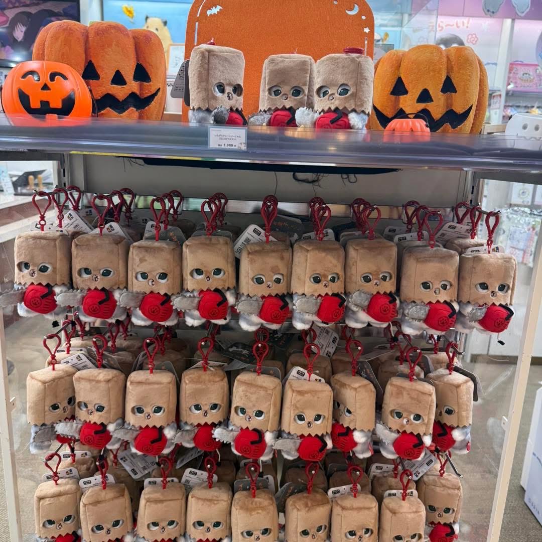 MyProxyJapan's tweet photo. wts lfb MOFUSAND - Mischievous Chainsaw Meow Vibrating Mascot Keychain
🛍️ From Japan – Authentic Guaranteed
PRICE ₱ 1,150
DP: ₱ 800
DOP: Once onhand
DOO: Until Supplies last
ETA to PH: 1-2 month after arrival to JP address
#Mofusand #JapanFinds #PasabuyPH https://t.co/tJFYK0Nyyw