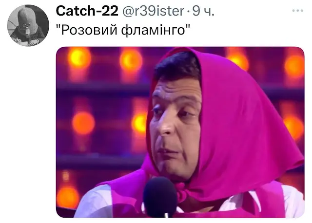Tweet media one