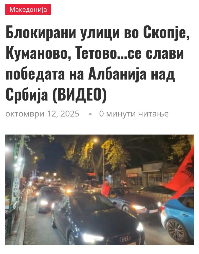 Најголеми загадувачи се локалните, косовските и македонските туристи, кои зборуваат албански јазик, а кои се претставуваат како најголеми патриоти, рече денеска премиерот на Албанија, Еди Рама😂😂😂

Им се прди на албанците за нашиве варвари😂😂😂