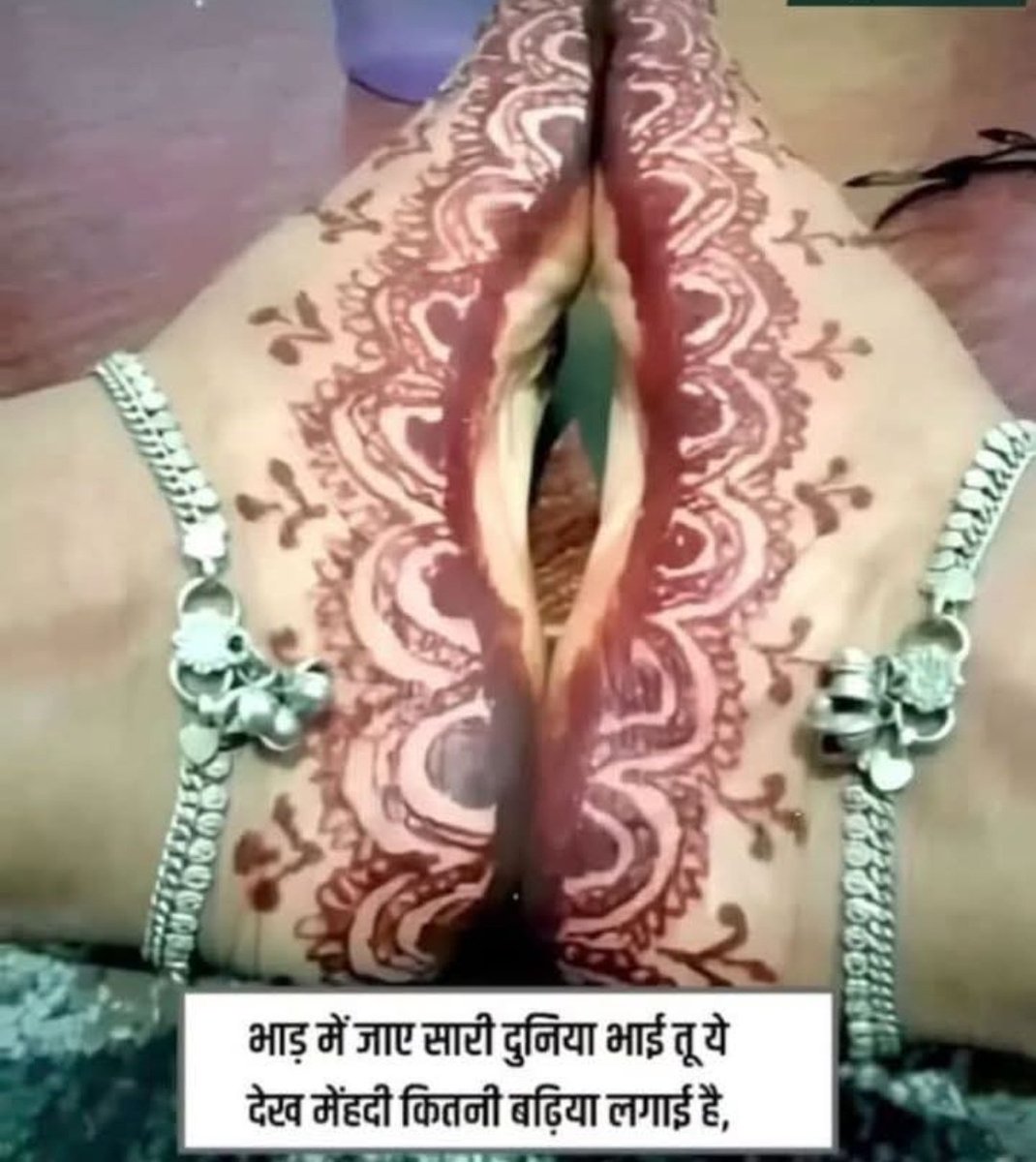 Miss_neha123's tweet photo. मेहंदी कैसी है.....🥹🥹
#ABTMM2025
#SanjeevSingh4Vaishali
#SEBIArthYatraContest2025
#ProbeGoaCM #AmitShah https://t.co/SyYzXJXbl4