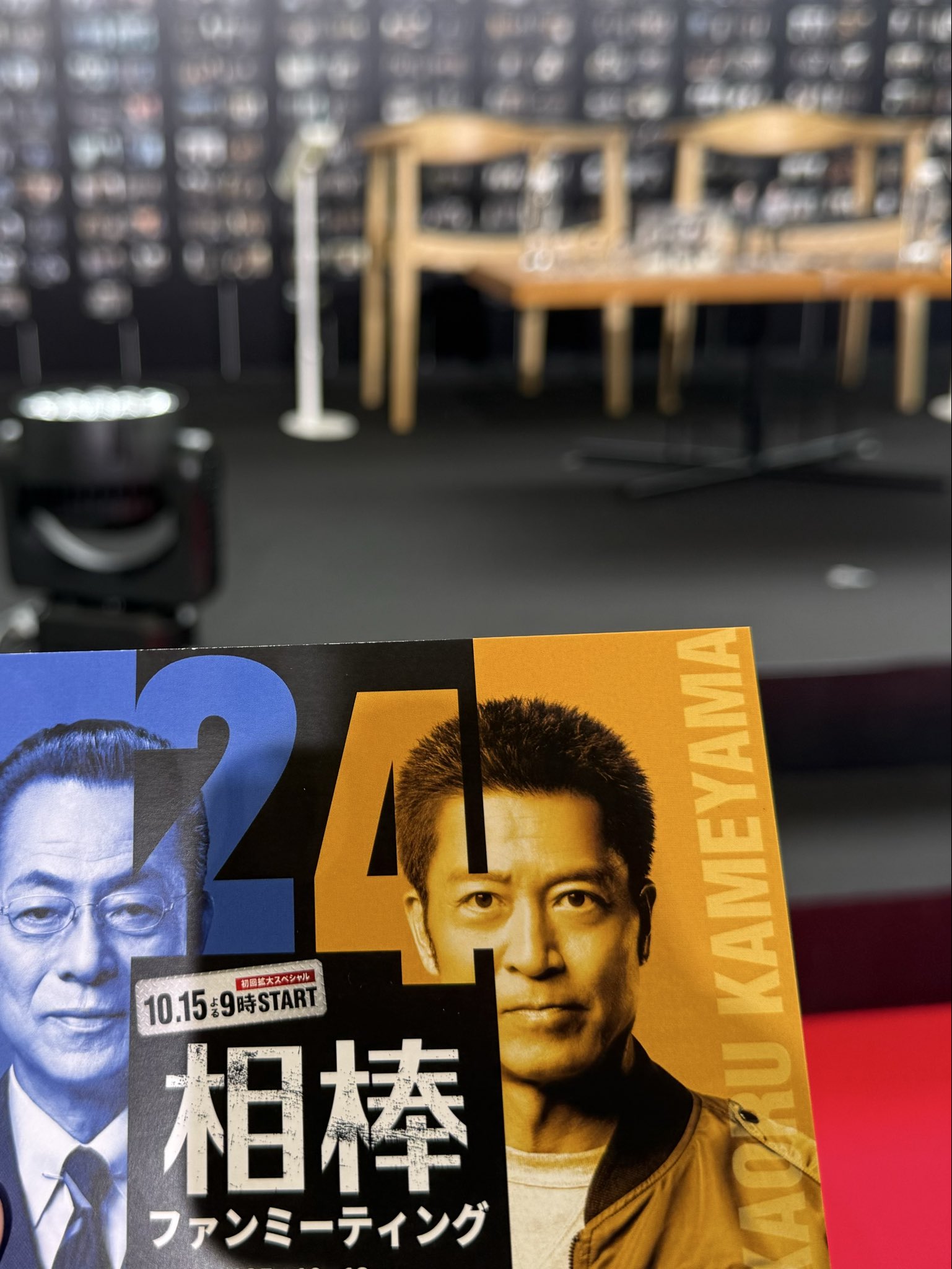 友達。ナオキ。 THE HINOKI（ザ ヒノキ） | ORGANIC COTTON HALF SLEEVE RINGER