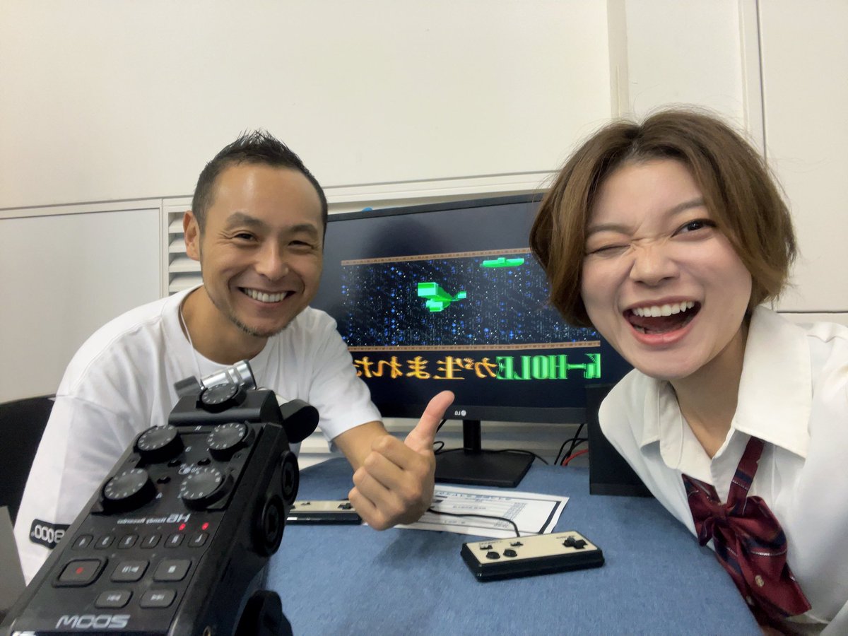 MI68お疲れ様でした✨
バタバタでしたが無事に撤収完了です。
クォース漬けの1日だったナ……
たくさんのお声がけ、そしてお土産などなどありがとうございました🥳

明日13日でクラファン最終日‼️
最後のご支援お待ちしております♪

オープニング前の元気なツーショットを添えて

#MI68 #X68000Z2