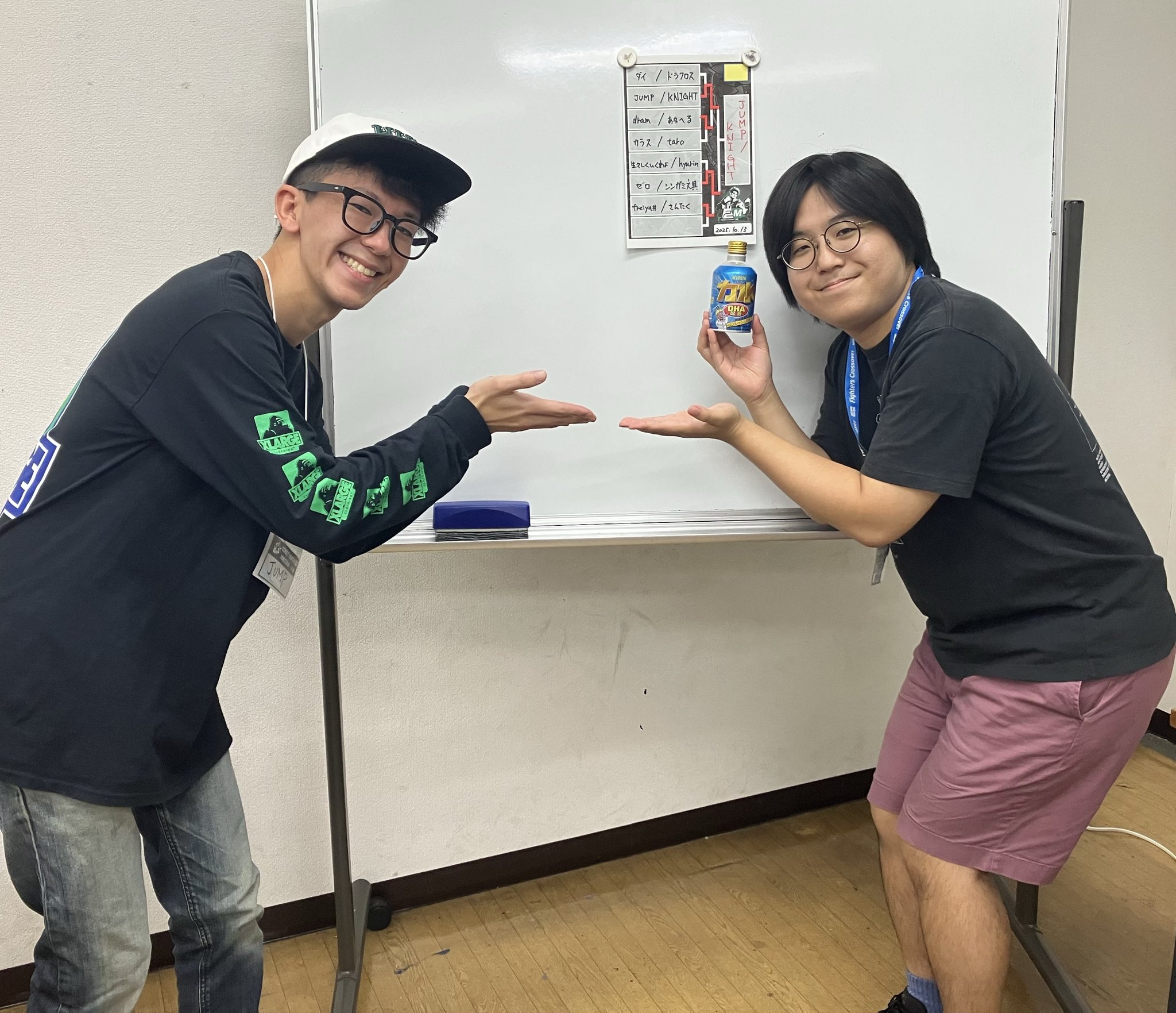 ゲーマー様 頭文字D THE ARCADE』 9月25日（木）より『CHUNITHM』コラボEX