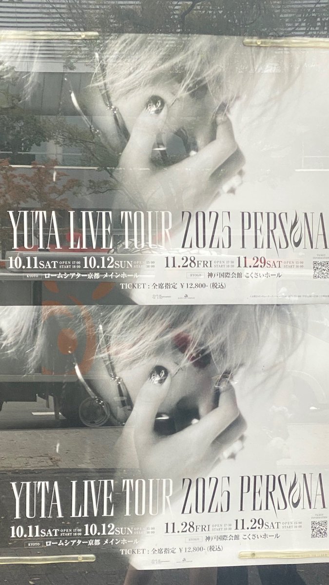 YUTAかっこよすぎたт т歌うま過ぎる
走って階段登る時に転けないの凄すぎた、、、