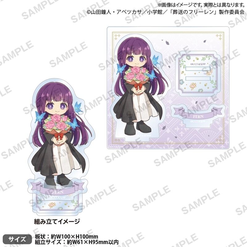 frieren_item's tweet image. アニメイトで取扱中！

葬送のフリーレン ジオラマミニアクリルスタンド Flower ver. フェルン 2025年12月26日発売
do-my.best/anime-manga/fr…

#フリーレン #frieren