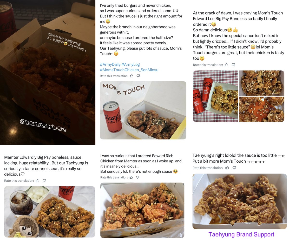 TAEHYUNG BRAND IMPACT 🔥

Help! My timeline is making me feel hungry!!! 

First it was Hirono... then Celine and pistachio croissants.... now it's Mom's Touch Fried Chicken 😂

KIM TAEHYUNG, your impact is insane!

TAEHYUNG COCA COLA AMBASSADOR
#TaehyungxCocaCola
#VxCocaCola