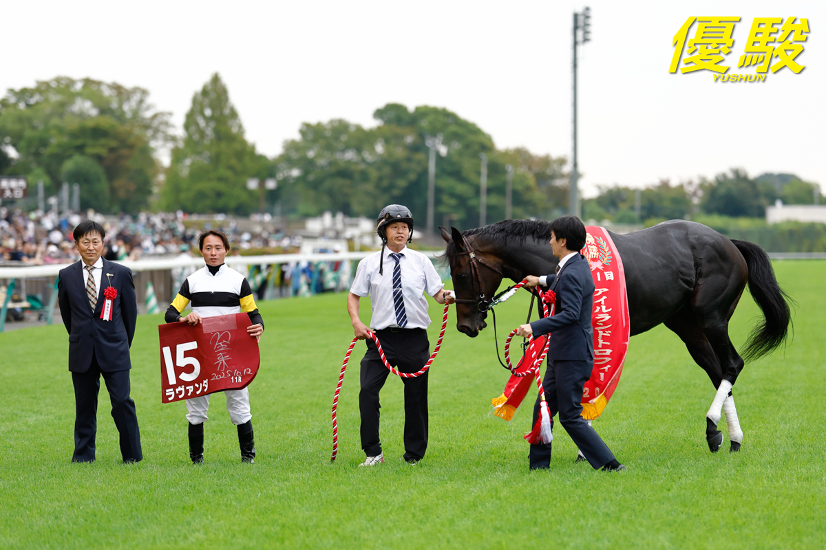 優駿』編集部 on X