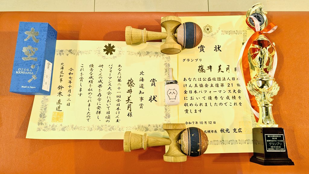 メルト the やらかしマングース(美月)⚔️🔮 tweet media