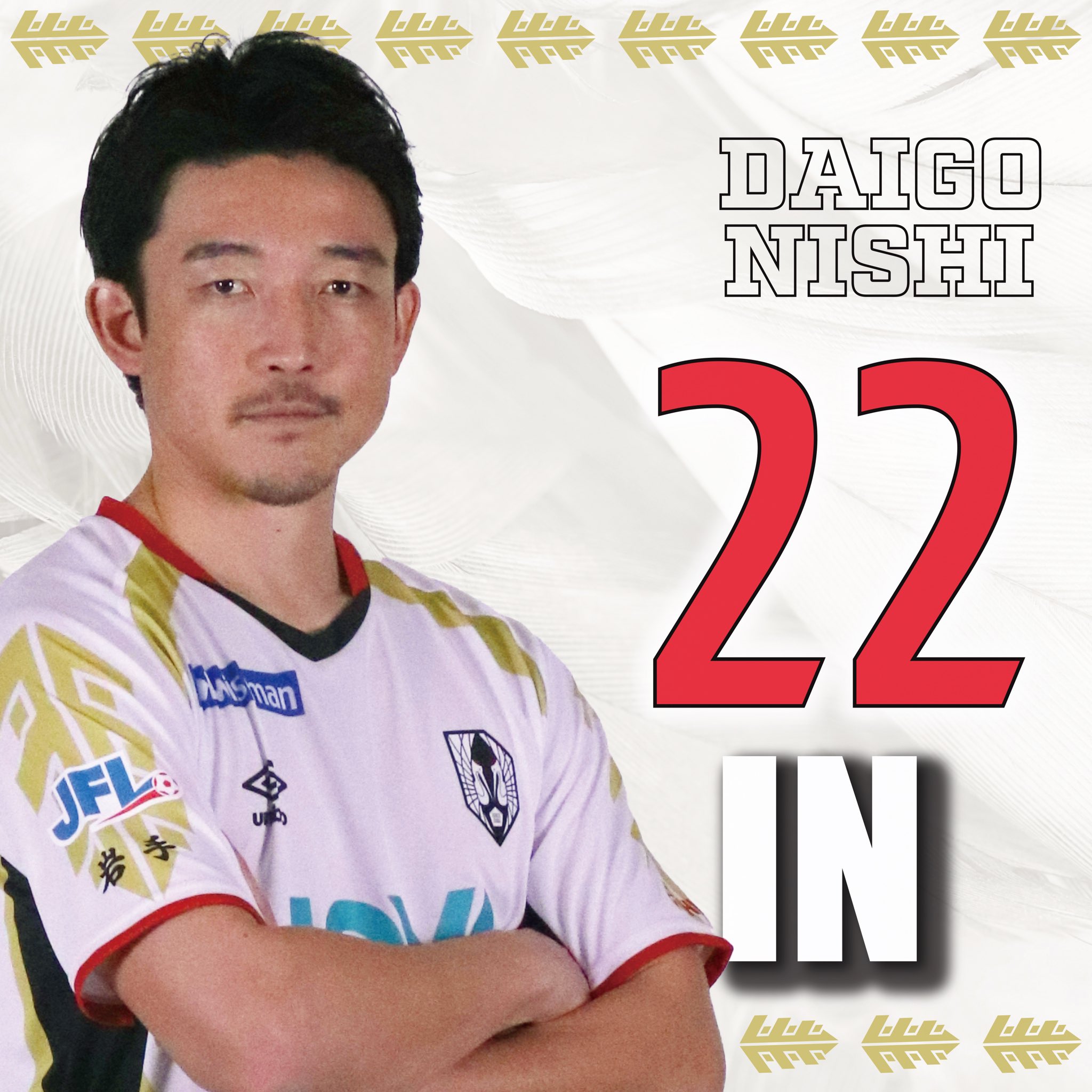 銀杯 純銀 岩手県教育表彰 144g 銀杯 純銀 岩手県教育表彰 144g 銀杯 純銀 岩手県教育表彰 144g 2025年