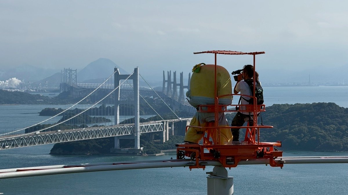 ふなっしー💙 on X