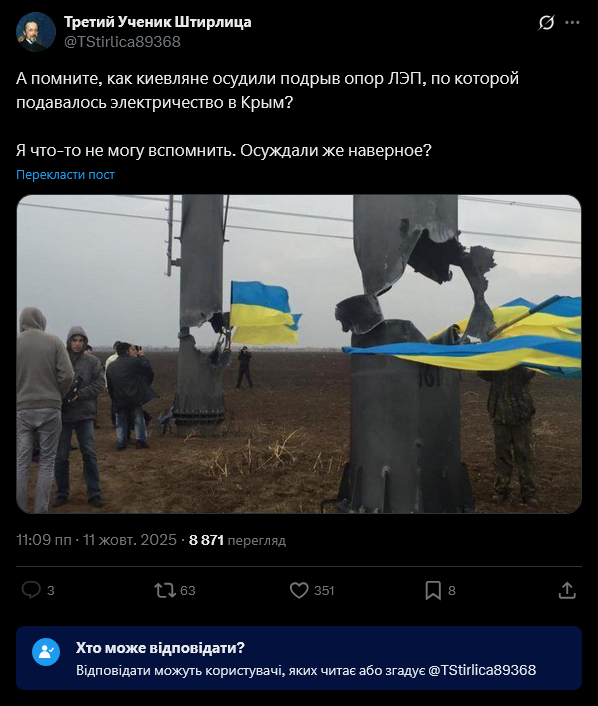 А как называется когда вопрошающий не даёт ответить на свой вопрос?